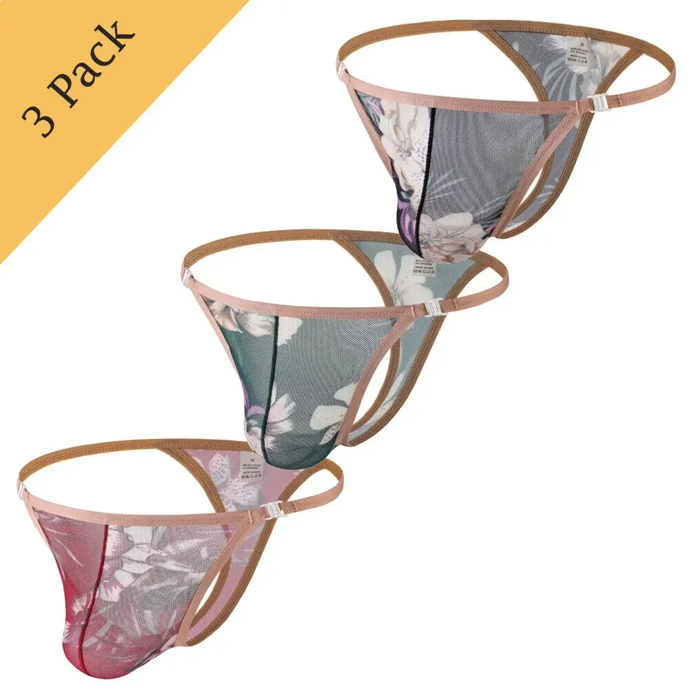 مجموعة مكونة من 3 قطع من ملابس داخلية رجالي رفيعة للغاية مطبوعة بشبكة منخفضة الخصر ومنظور مثير قابل للتعديل للرجال المثليين ثونغ قابل للتنفس #3