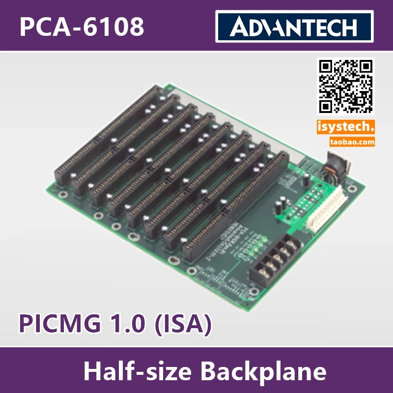اللوحة الأم جي كونج PCA-6108 p4-0 #   بحث الصين c2e معلقة 8 فتحة 4 isa تمديد IPC-6608-6908 الجديد