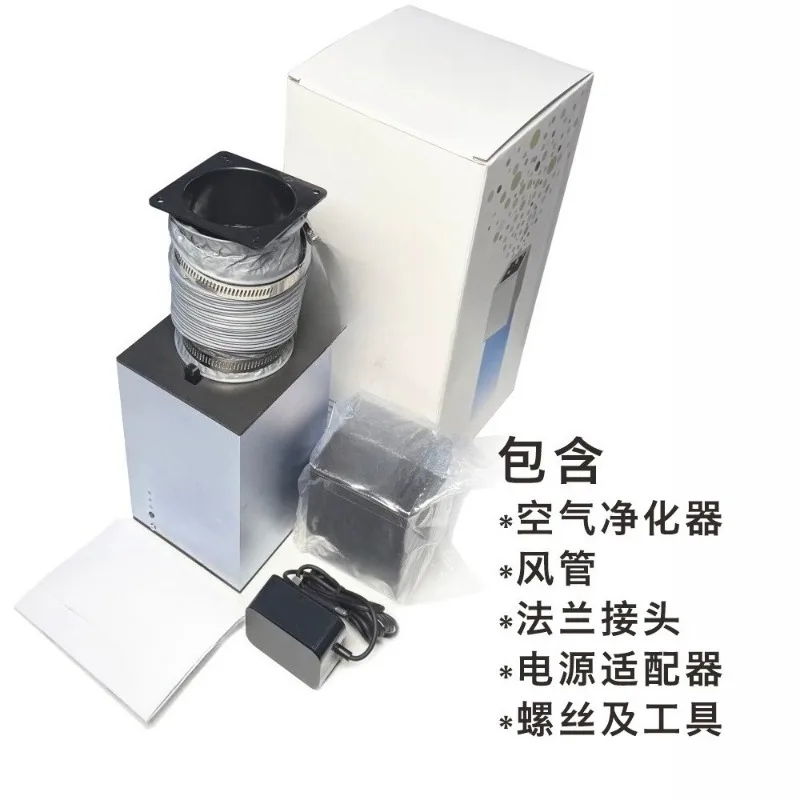 for G1 Dust Air Filter Professional Accessories Compatible With P1S X1 3D Printer