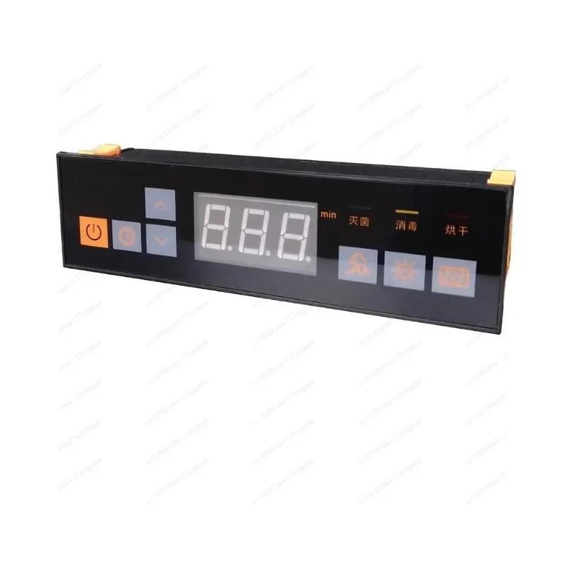 Smart Sterilizer Control Board, Disinfection Drying System for Kitchenware Documents
