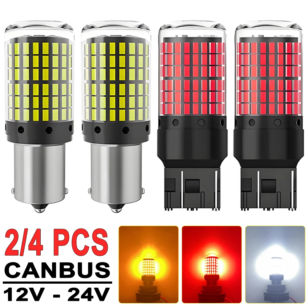yZ[z2/4 1156 BA15S BAU15D 7443 T20 LEDd ԗp ԃu[L obNv ECJ[Cg 12V 24V 144SMD 15W 2000LM zCg bh