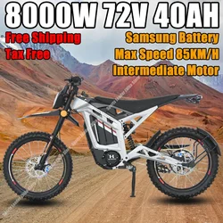 Electric Dirt Bike 8000W Intermediate Motor 72V 40AH Samsung Battery 19 Inch E bike Mountain Off-Road Motorcycle Full Suspension