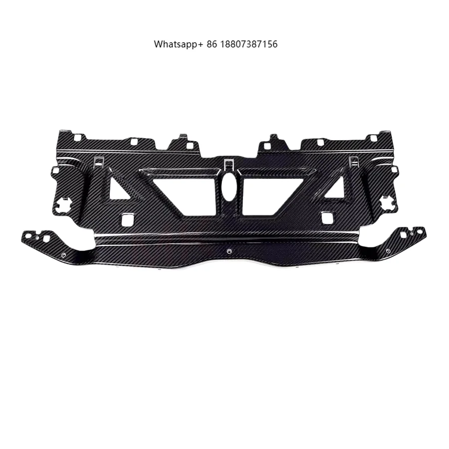 

Suitable forBMW 2 Series M2 G87 M3 Retrofit Upgrade Dry Carbon Fiber Water tank Cover Decorative Cover