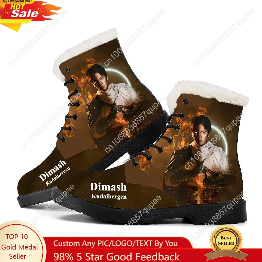 

Dimash Kudaibergen Kazakh Male Singer Plush Boots Mens Women Teenager Shoes Casual Boot Light High Quality Couple Customize Shoe