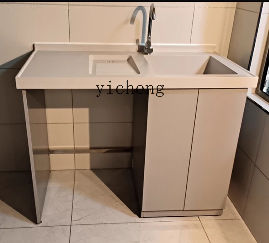 

Stainless Steel Washing Machine Cabinet Companion Nano Basin Space Aluminum Washing Machine Cabinet Set