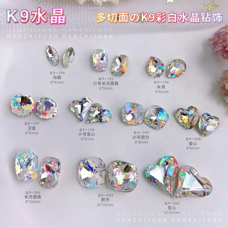 5pcs 네일 라인 석 매력 크리스탈 다이아몬드 컬러 화이트 특수 모양의 네일 쥬얼리 다목적 네일 아트 액세서리