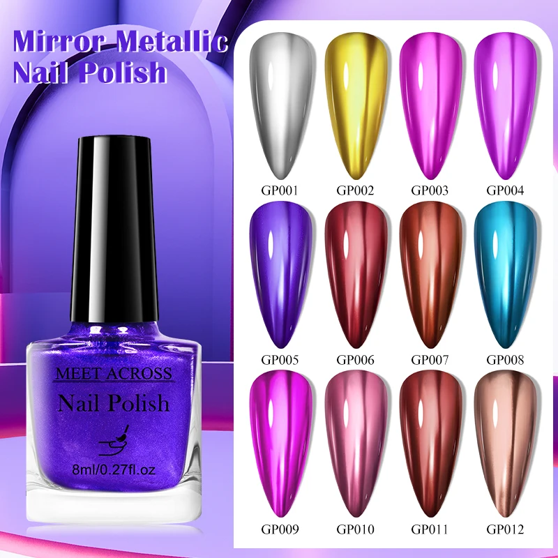 MEET ACROSS 8ml Dark Purple Glass Bottle Mirror Metallic Nail Polish Super Bright Metallic Effect Nail Art Varnish No Need Lamp