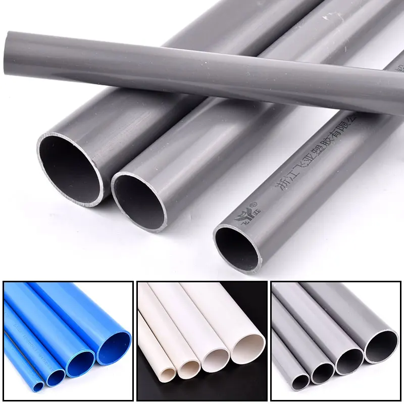 Outer Diameter 20~50mm White PVC Pipe Agriculture Garden Irrigation Aquarium Fish Tank Water Tube Plumbing Fittings Length 50cm