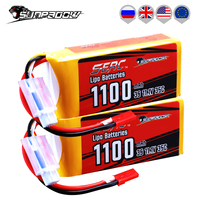 Sunpadow 3S 1100mAh RC Lipo Battery for 11.V 35C JST Plug with Rcing Airplane Quadcopter Helicopter Drone Boat FPV 2 packs