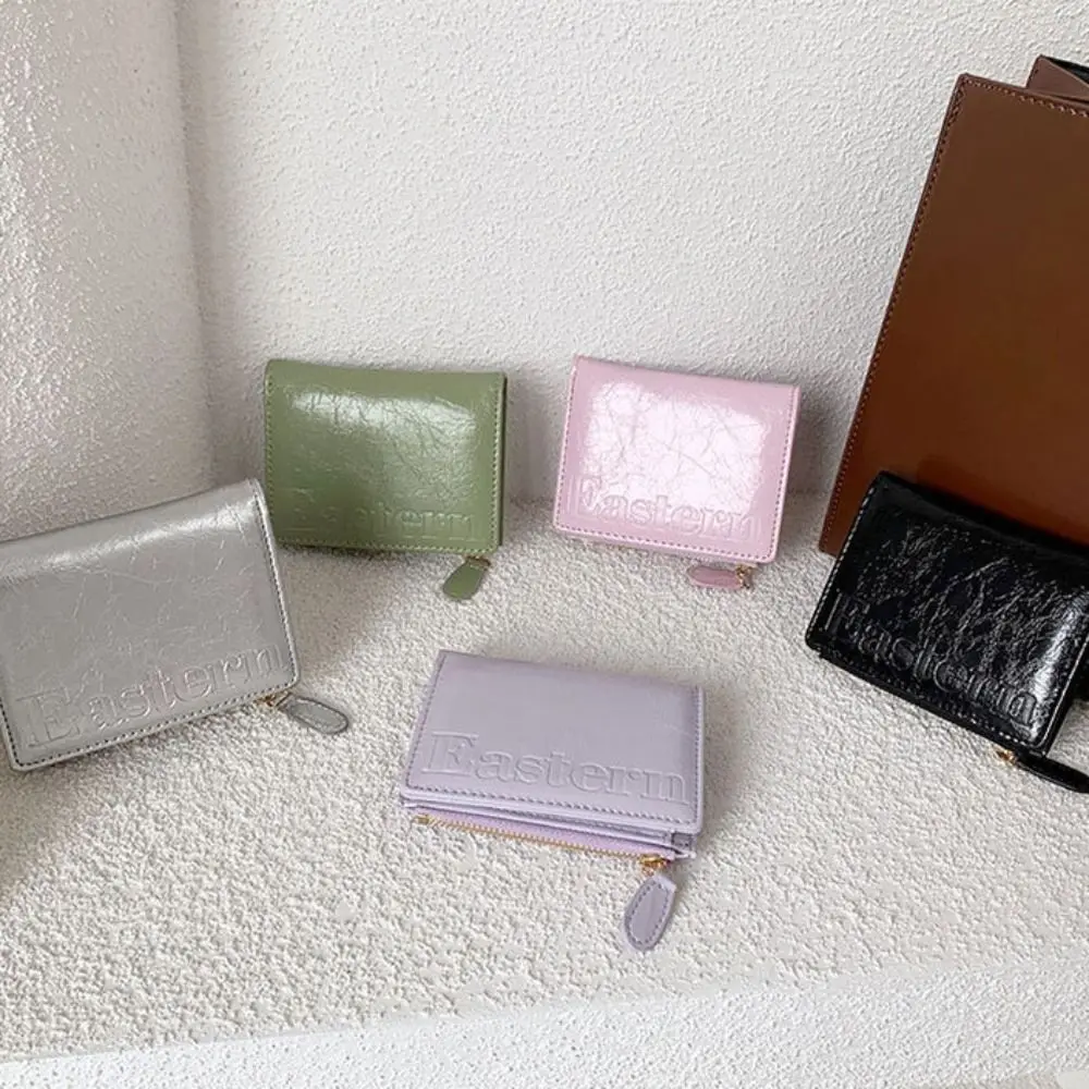 Korean Style Bifold Short Wallet Purse Short Clutch PU Leather Card Holder Multi Slot Multi-function Folding Card Bag Outdoor