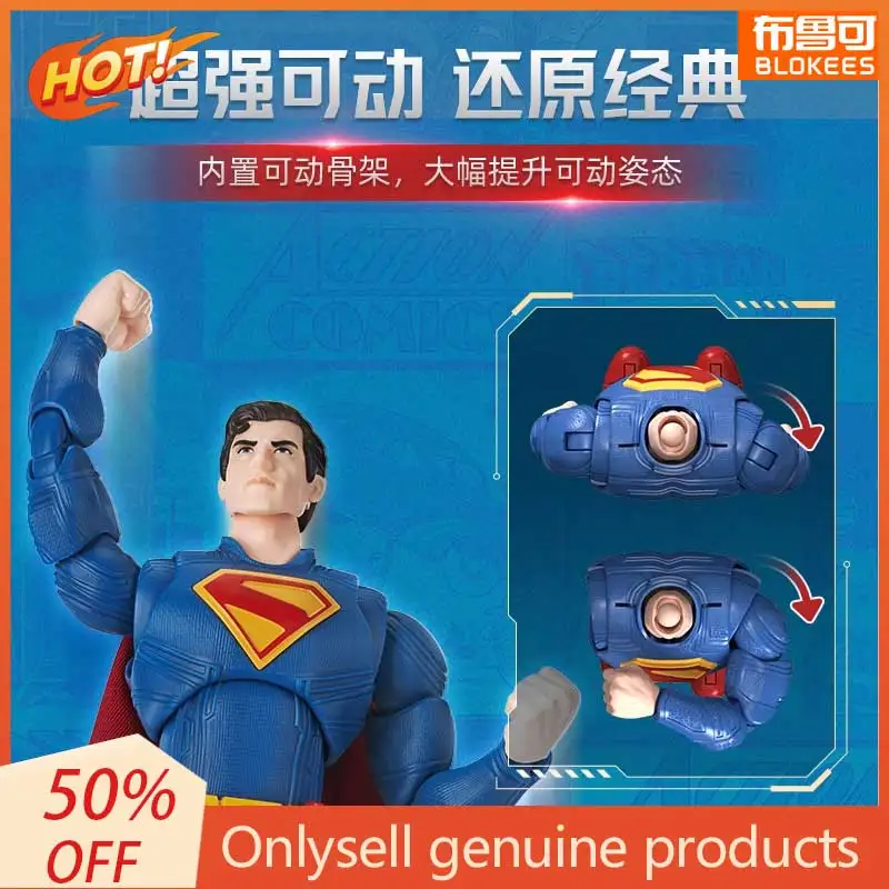 Brucke Jimu Man Dc Hero 2025 Super édition portable Collection jouet figurine à collectionner pour les Fans