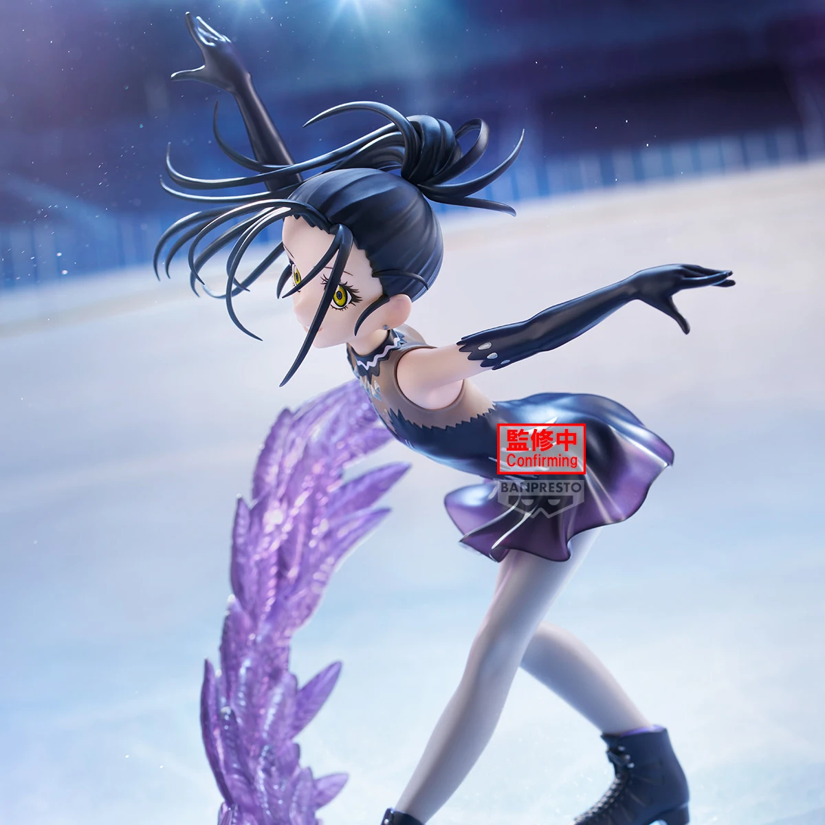 BANPRESTO Figura de acción de PVC de Hikaru Kawasaki, personaje de la