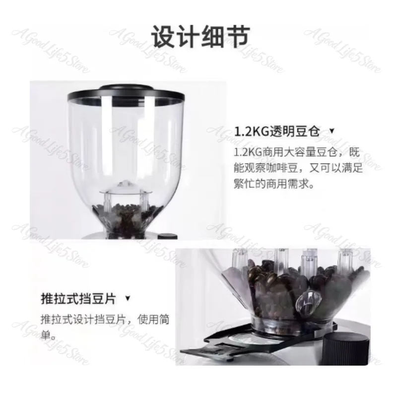 Suitable for EUREKA Helios 65/75/80 Grinder, Bean Hopper, Helios Grinder