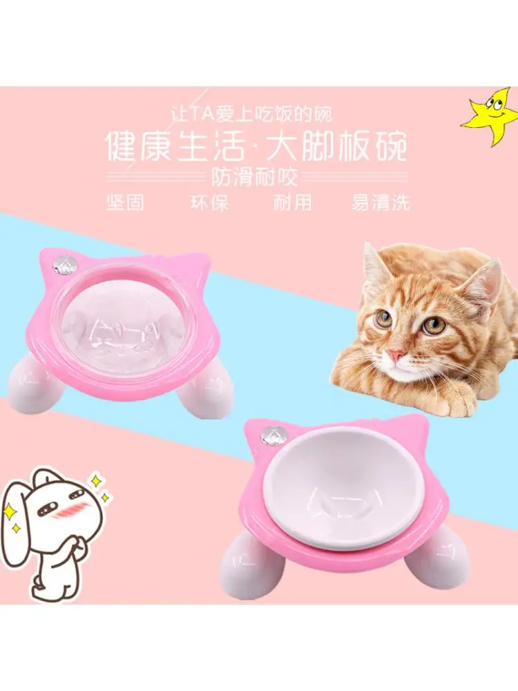 

Dog Bowl Cat Bowl Pet Heightening Bowl Non-slip Tilting Bowl Pet Food Bowl