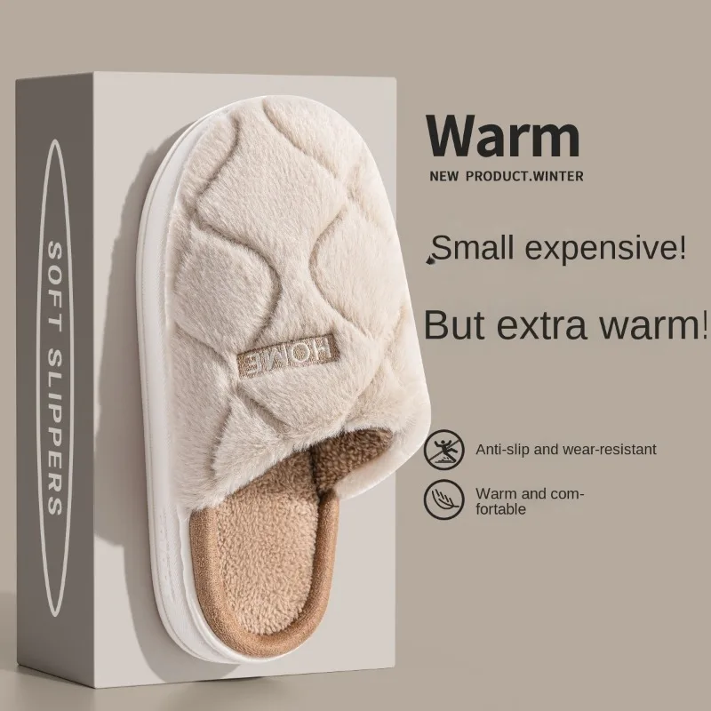 

Женские плюшевые домашние тапочки, зимние теплые пушистые тапочки для пар, закрытый носок, Нескользящие мягкие сланцы на платформе для спальни