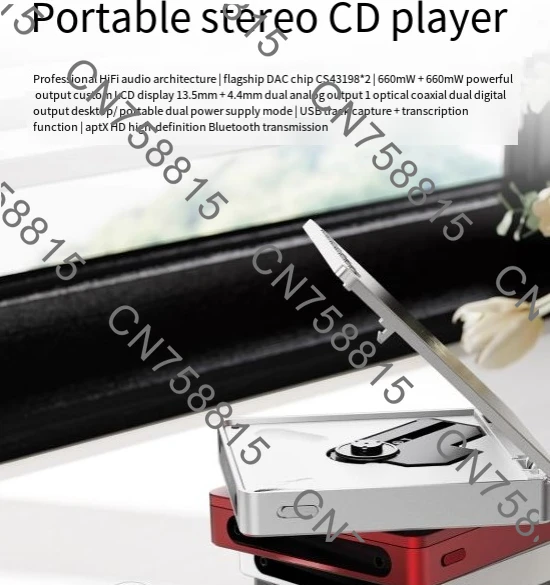 4.4 Balanced high fidelity turntable, For FiiO DM13 portable CD player Bluetooth HiFi player, Standard Edition