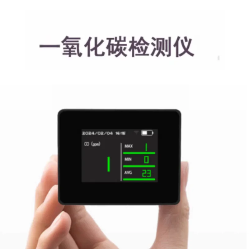 

Portable Carbon Monoxide Detector for Automotive, Home, Coal Smoke, Outdoor Camping Leakage, CO Concentration Detection Alarm