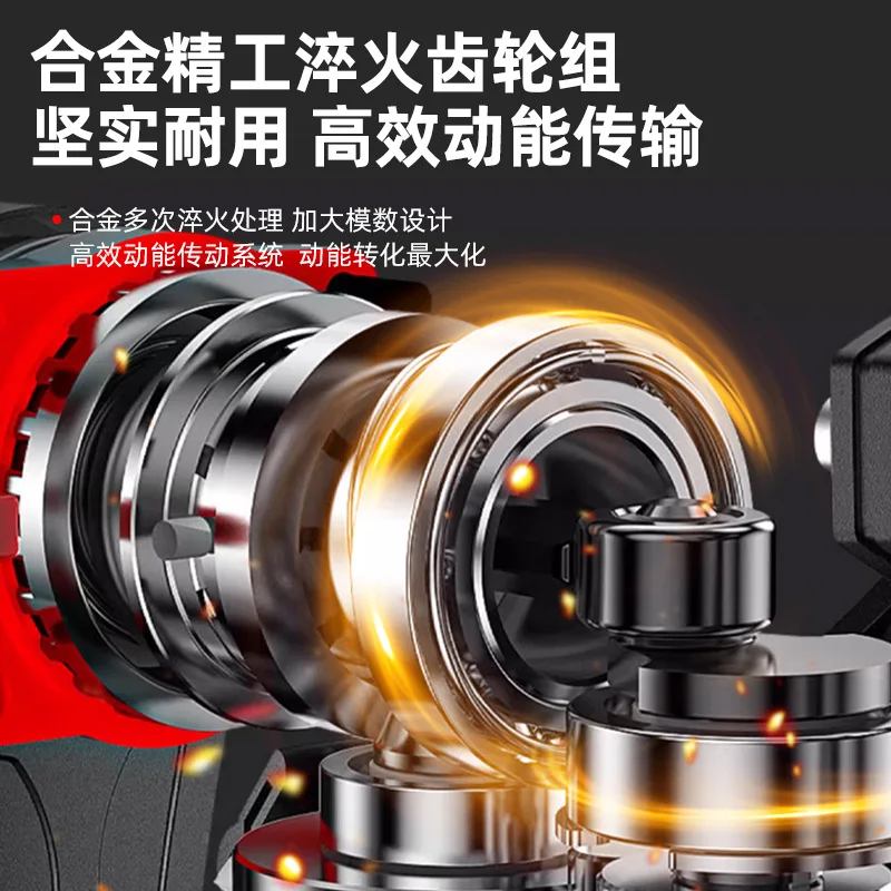 Industrial Brushless Cordless Electric Hammer Pick Dual‑Purpose High Power Concrete Impact Drill