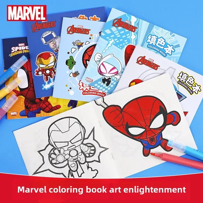 Marvel coloring book Avengers creative toys children's drawing graffiti book hand-painted cartoon coloring painting book gift