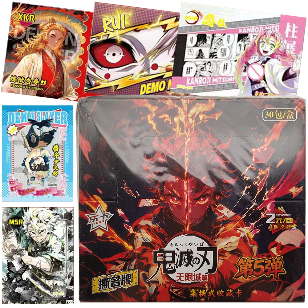 Demon Slayer Rare Collection Card Fans' Favorite Character Himejima Gyomei Uzui Tengen Creative Cute Q-Version Card Festival Toy