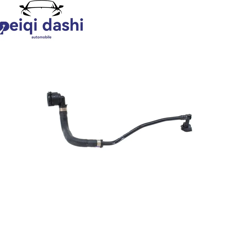 

A1675014900 LOWER AIR VENT HOSE for MERCEDES-BENZ GLE W167