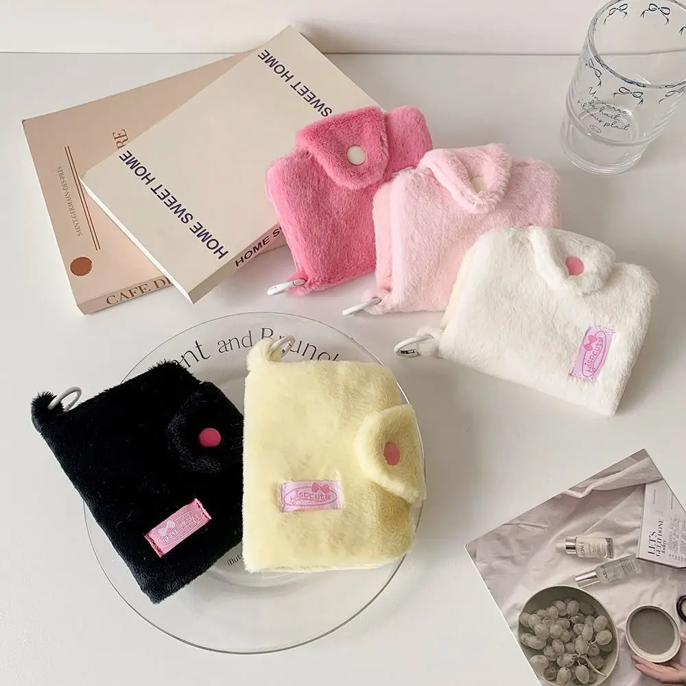 Cute Solid Color In Various Colors Coin Purse Multi-layer Card Holder Double Fold Mini Small Storage Bag