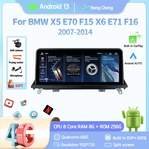 자동차 멀티미디어 비디오 플레이어, 라디오 카플레이, 4G 360 카메라, CIC 및 CCC, GPS 네비게이션, BMW X5 E70 F15 X6 E71 F16 2007-2014, 10.25 인치