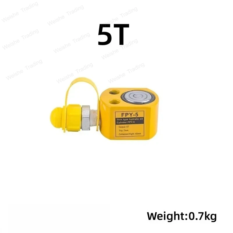 5T/10T/20T/30T/50T Ultra-thin Portable Hydraulic Lifting Jack Split Hydraulic Booster Hydrocylinder Stroke 11mm Manual Vertical