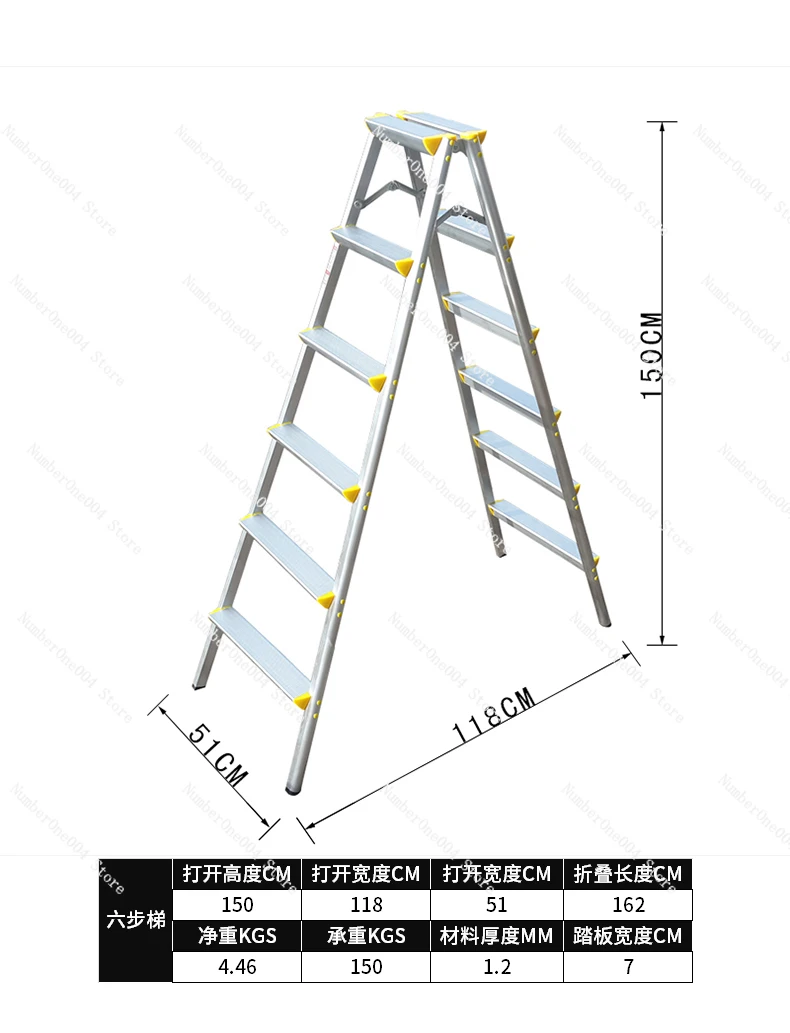 Applicable to Alloy Ladder Telescopic Double-sided Herringbone Ladder Portable Indoor, Folding 6-step Household Ladder