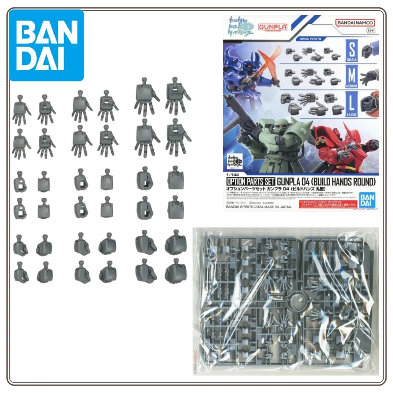 

Bandai Original Genuine HG 1/144 Mobile Suit Gundam Option Parts Set Gunpla 04 Build Hands Round Assembly Model Action Figures