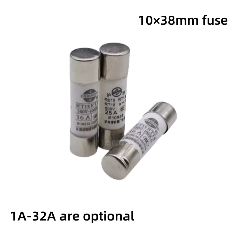 20pcs/Lot R015 Fuse 10x38mm Ceramic Fuse Tube RT18 RT14 1A-32A380V/500V Fuse Core