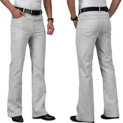 Men's Beige Loose Jeans Fashion Denim Pants For Men Casual Wide Leg Trousers Flared Jeans