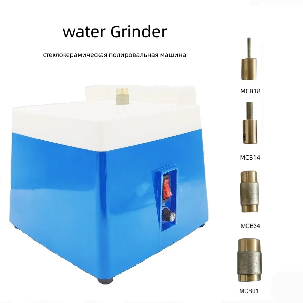 220V Electric Grinder Diamond Glass Ceramic Grinding Tool Water Grinder Stone Grinding Polishing Machine With 4pcs Grinder Bit