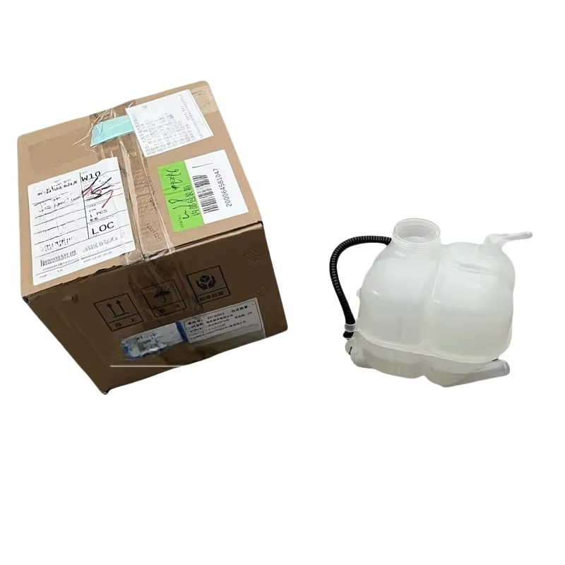 

23120052 Suitable for GM Xinjun Yuejunwei Meiruibao XL 1.8 hybrid antifreeze kettle water tank secondary kettle expansion kettle