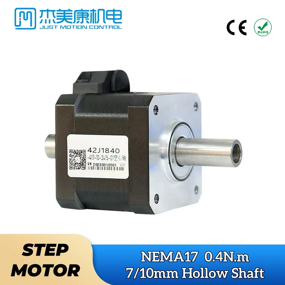 Nema 17 JMC 42mm Hollow Shaft 0.4Nm 1.68A Hybrid Stepper Motor 2 Phase Inner/Outer Shaft Dia. 7mm/10mm Motor for CNC Router Kits