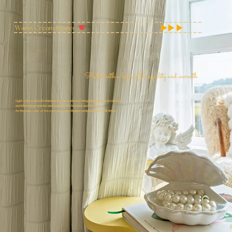 Cream Style Fresh Curtain Light Luxury Modern Simple Bedroom Full Blackout Living Room Curtains Elegant High End 2024 New Drapes