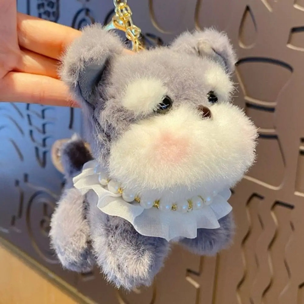 Casual Soft Cartoon Doll Keychain Toy Accessor Trendy Cute Puppy Key Ring Pendant Stuffed Doll Plush Hanging Ornament Teenage