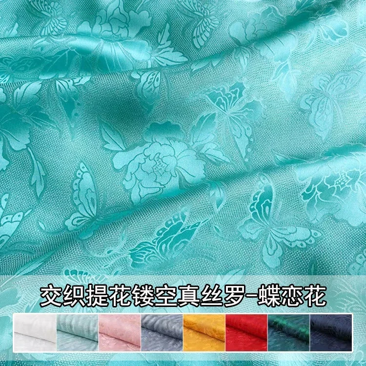 Butterfly Love Jacquard Interwoven Hollow Floral Silk Fabric Mulberry Silk for Qipao, Hanfu, and Traditional Clothing