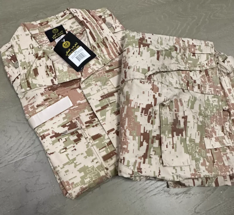 Saudi Arabia Royal Guard Camouflage Uniform Man Include Jacket Pants Desert