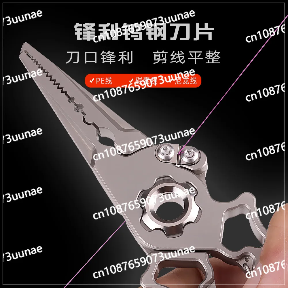 Integrated Titanium Alloy Multifunctional Hook Fishing Pliers, High-strength Anti Rust Fishing Gear Supplies