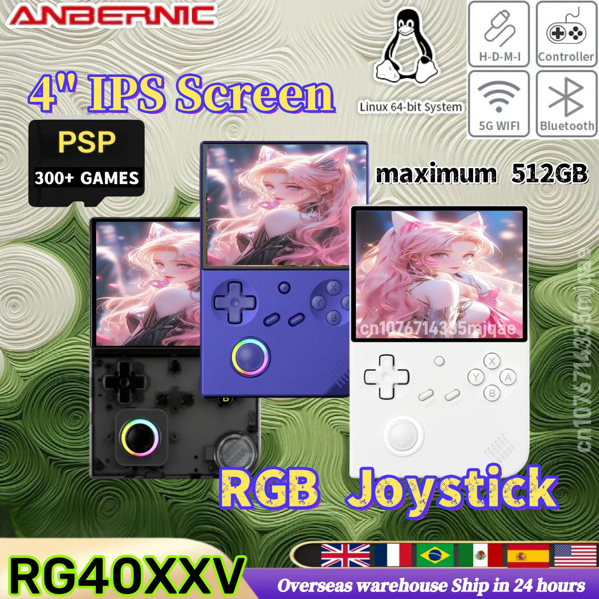 ANBERNIC RG 40XXV Retro Handheld Game Console 64 Bit Linux 4.0''IPS Screen RGB Joystick RG40XXV Supports WiFi HD-Support Output