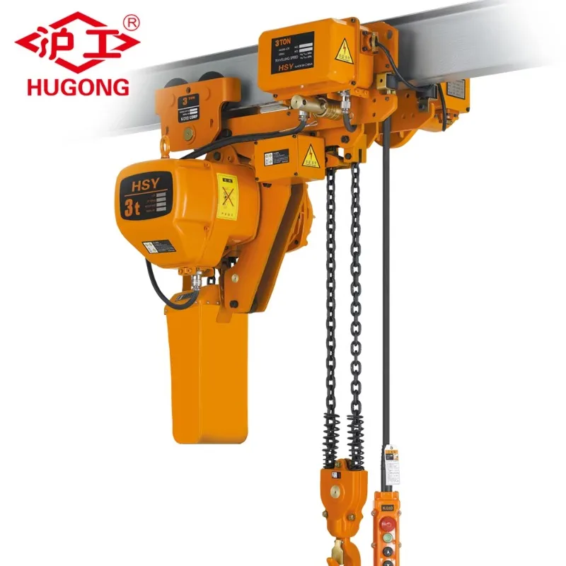 Move 2000kg 380 V Electric Chain Low Headroom Hoist With Trolley