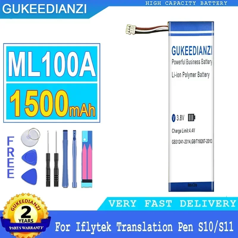 Large Capacity Replacement Backup Battery 1500mAh ML100A For Iflytek Translation Pen S10 S11