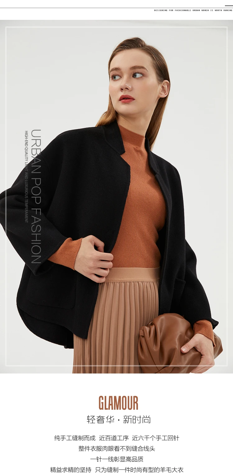 CAIXINGLE Herbst- und Winterneuer Damenmantel 100% Reine Wolle Wendbarer Wollmantel Stehkragen Schwalbenschwanz-Damen-Crop-Top – Detail 1