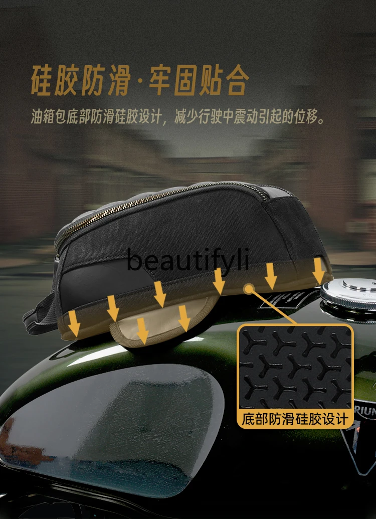 Motorcycle Fuel Tank Bag Vintage Cruise Climbing Streetcar Universal Iron Magnetic Suction