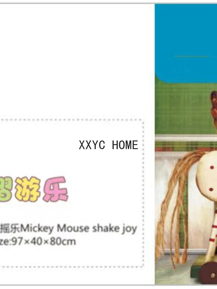 Material Spring Thickened Rocking Horse/Outdoor Community Children Cartoon The Hokey Pokey