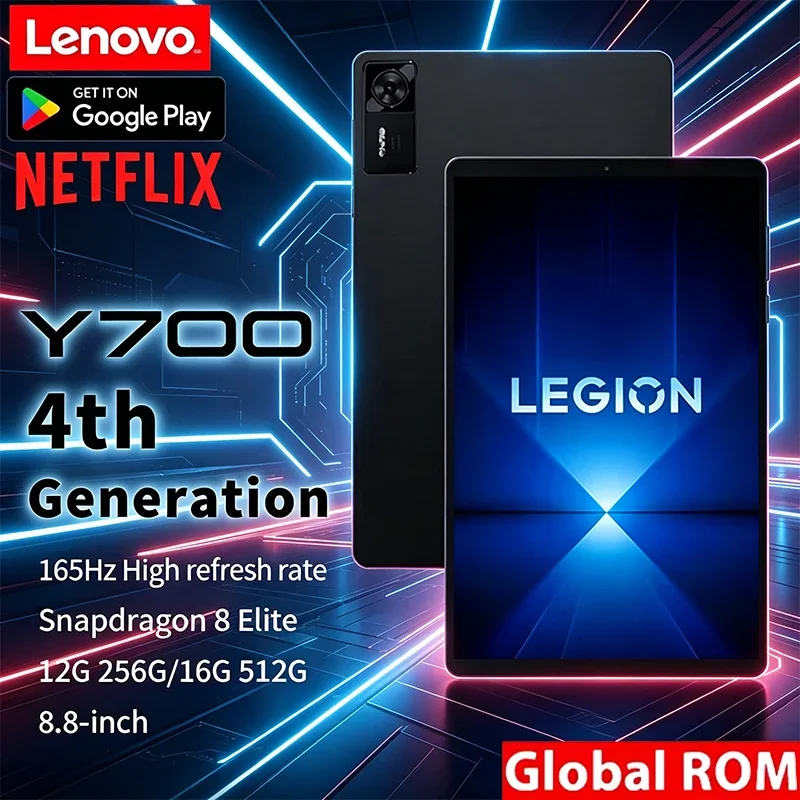 Lenovo LEGION Y700 4th Gen Gaming Tablet Snapdragon 8 Elite Processor 165Hz Display 7600mAh Battery 68W Fast Charge Android PC