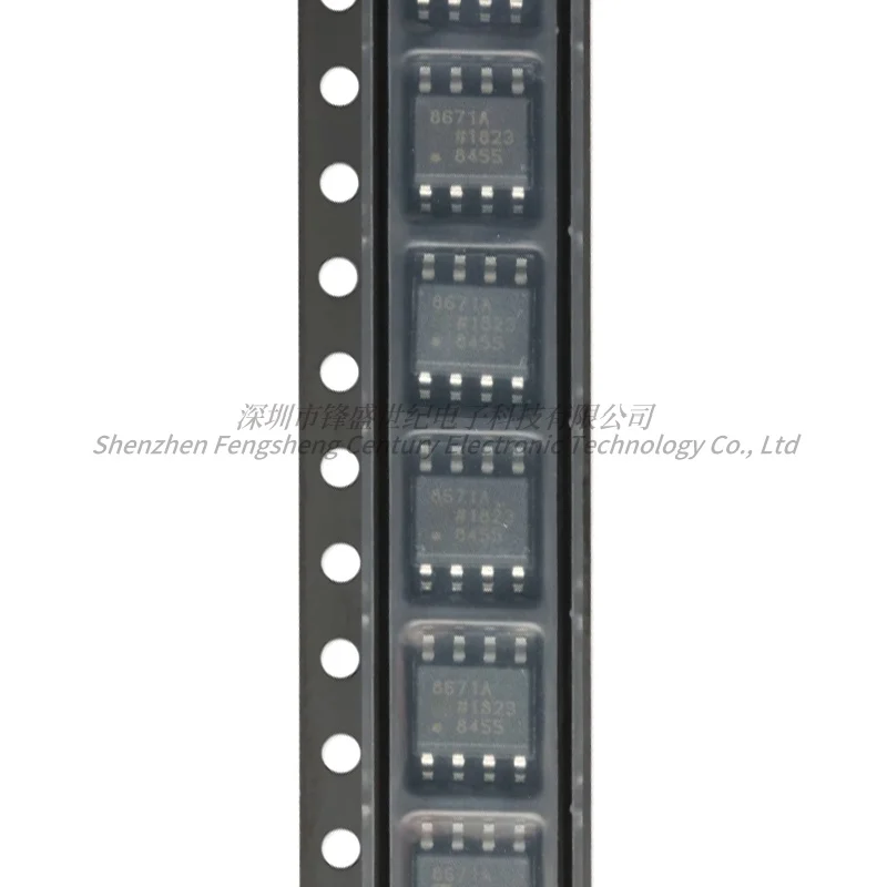 AD8671ARZ-REEL7 AD8671ARZ 8671A SOP-8 precision operational amplifier chip New Original