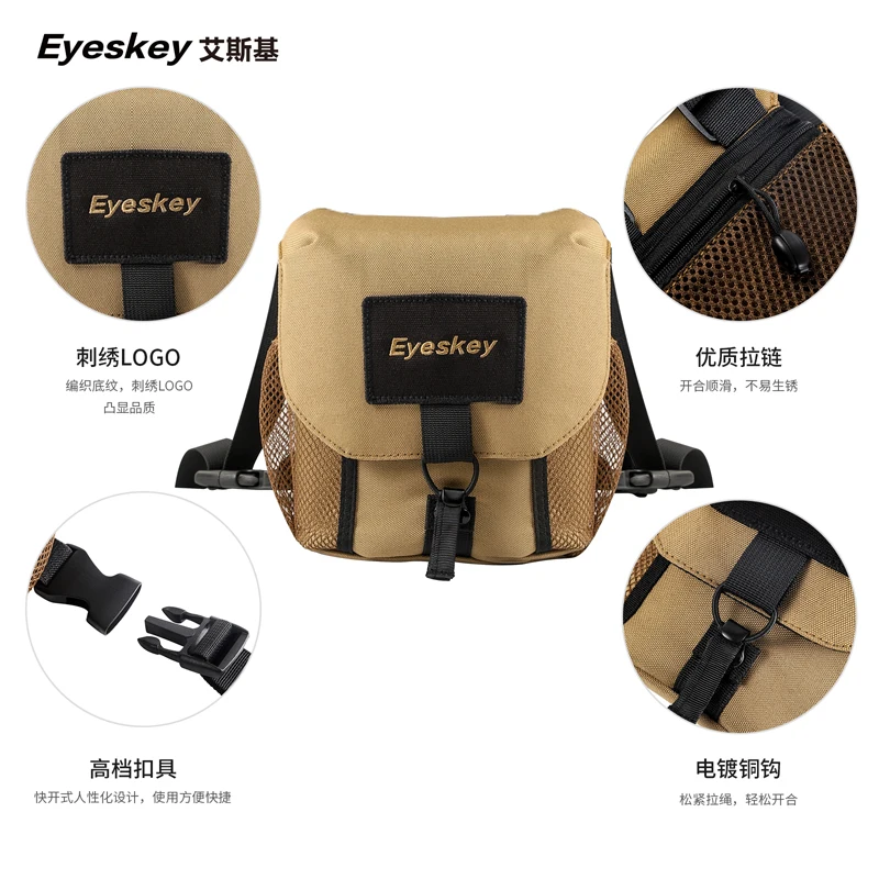 Eyeskey Universal Binoculars Case/Bag with Harness, Provide Maximum Protection and Carrying Capacity Camera Chest Pack Bag