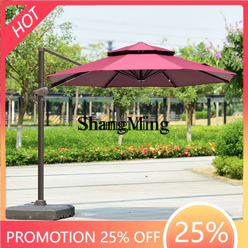 

CL outdoor parasol outdoor large garden courtyard rain balcony umbrella